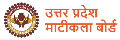BUDAUN NEWS: मुख्यमंत्री माटी कला रोजगार योजना युवाओं को बना रही है आत्मनिर्भर