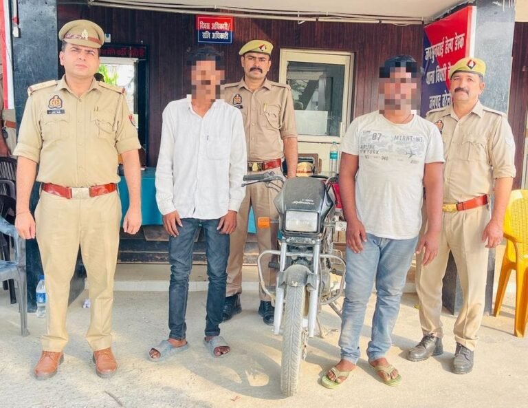 BAREILLY: थाना बिथरी चैनपुर पुलिस ने मोटरसाइकिल चोरी का किया खुलासा, दो शातिर चोर गिरफ्तार