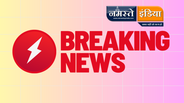 बुलन्दशहर में फायर NOC के नाम पर मांगी गई ₹14,000 की रिश्वत! डीआईजी मेरठ रेंज ने फायरमैन को किया सस्पेंड