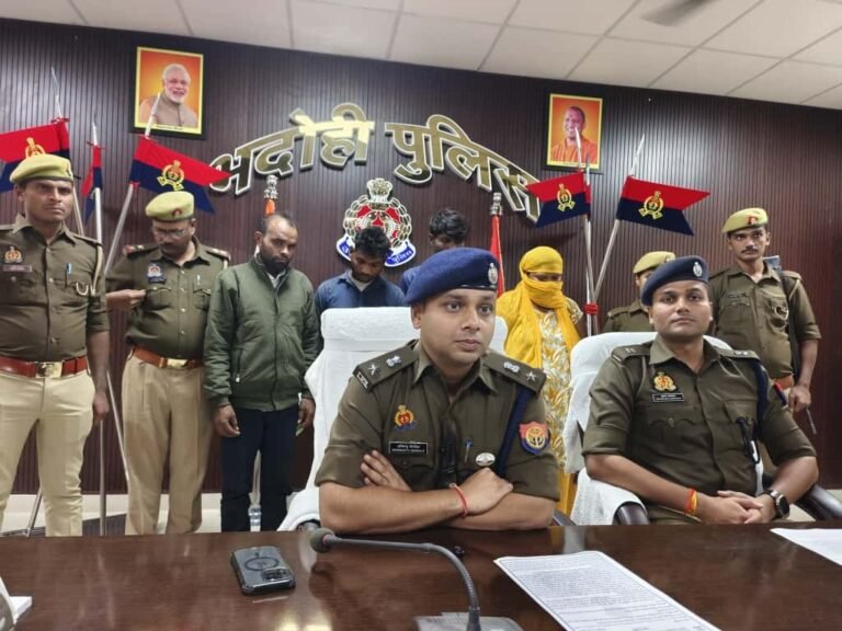 “भदोही पुलिस की बड़ी कार्रवाई — मिशन शक्ति 5.0 के तहत नाबालिग लड़की के सौदे में शामिल 4 गिरफ्तार, पीड़िता सकुशल बरामद”